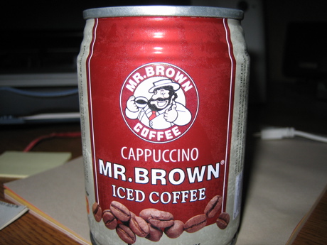 Mr. Brown Iced Coffee
